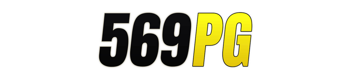 569pg